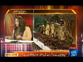 NewsEye with Mehar Abbasi - 16th September 2013 - Dawn News
