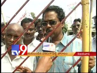 Seemandhra RTC employees protest despite lack of pay