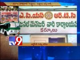 Willing to agitate for as long as required for Samaikhyandhra - RTC Employees