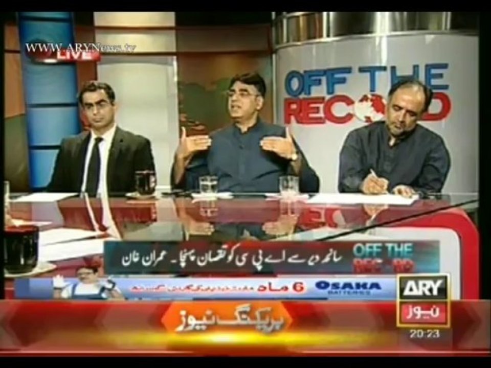 Off The Record  16 Sept 2013