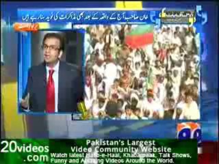 Aapas Ki Baat 15th September 2013 Exclusive Interview with Najam Sethi