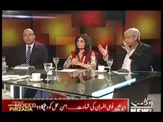 Tonight With Moeed Pirzada - 16th September 2013 - Waqt News