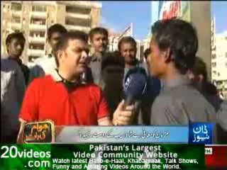 Awam Ki Baat 10th September 2013 Stories of all Family Members of Shahzain