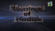 Islamic Program - Blessing Of Hadith Ep 15