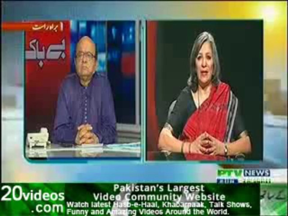 Baybaak 15th September 2013 Solute to Major General Sanaullah and his Shaheed Friends