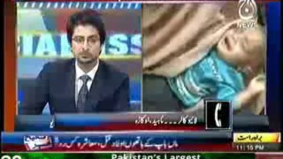 Sahi Khabar -10th September 2013-  Mulki Salamti