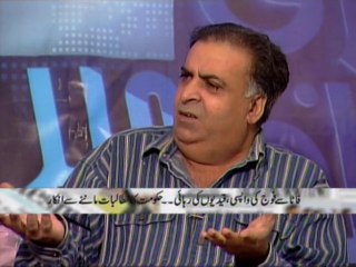 KASHIF BASHIR KHAN  ON TALIBAN