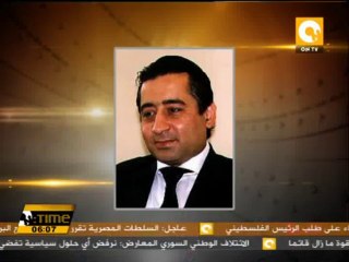 هيئة المفوضين تؤجل دعوى بطلان بيع حديد الدخيلة لأحمد عز إلى 16 ديسمبر