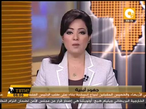 ضبط إخواني بكفر الدوار يدير ورشة لتصنيع الأسلحة