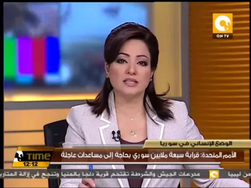 الأمم المتحدة: قرابة سبعة ملايين سوري بحاجة إلى مساعدات عاجلة