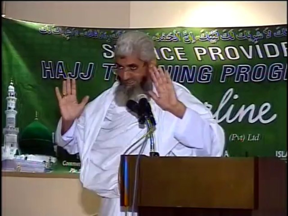 Hajj (2011) 6