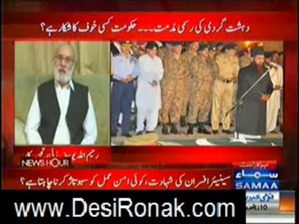 news hour 16