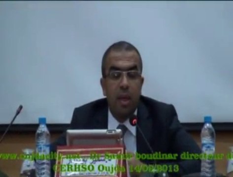 مداخلة الدكتور سمير بودينار خلال اللقاء الأول لخريجي معهد البعث الاسلامي للعلوم الشرعية بوجدة