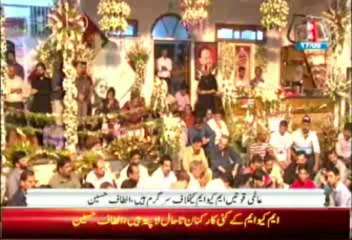 World forces are against MQM, Altaf Hussain