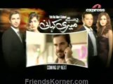 Yeh Hai Meri Kahani (Episode ~ 60) Sep ~ 16 ~ 2013!