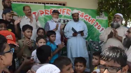 NPL-2013 Match Presentation recorded by Anas Alam