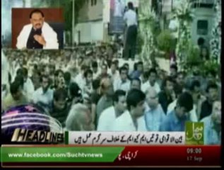 News Headlines 09am September 17, 2013