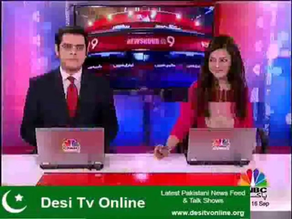 Full matira video