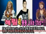 11092013 Wonder Girls Lim on Wonder K-Pop 1/2