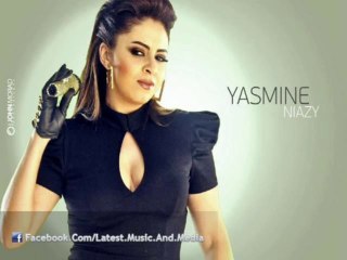 اغنية ياسمين نيازى - سلامات يا هوا | سلو