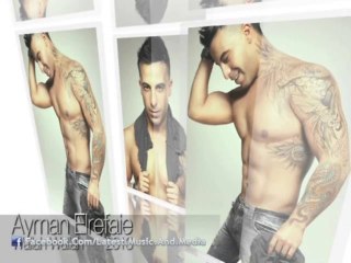 اغنية ايمن الرفاعى - زهقت خلاص | من الألبوم القادم