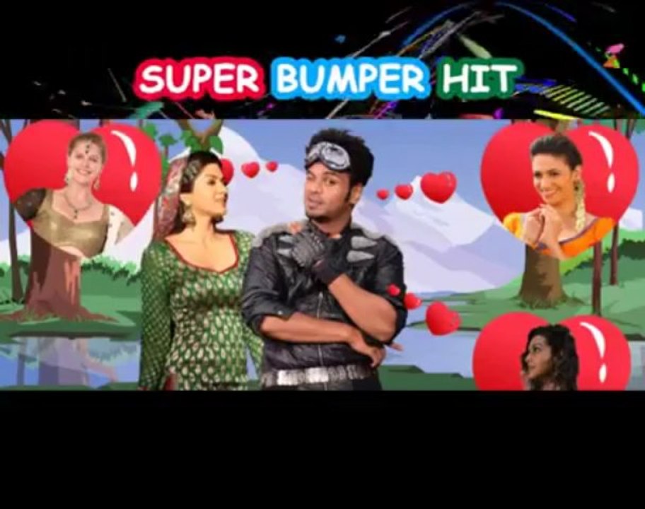 Potugadu post release trailer 1
