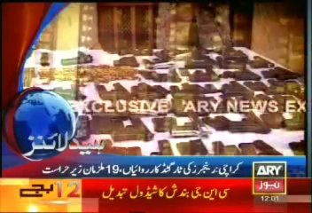 Headlines - 1200 - Tuesday - 17 - Sept - 2013