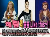 11092013 Wonder Girls Lim on English Go! Go! 2/2