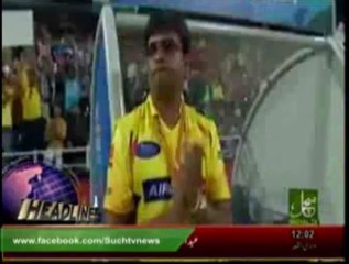 News Headlines 12pm September 17, 2013