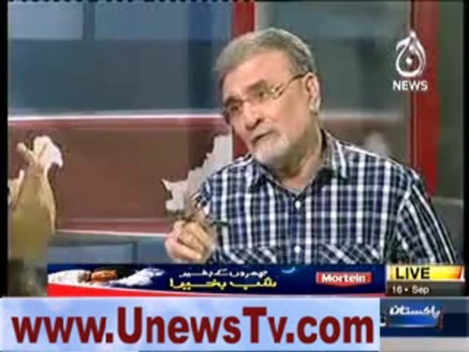bolta pakistan 16th sep