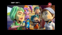 Tanda Canal 26 Hd-1
