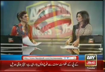 Headlines - 1300 - Tuesday - 17 - Sept - 2013