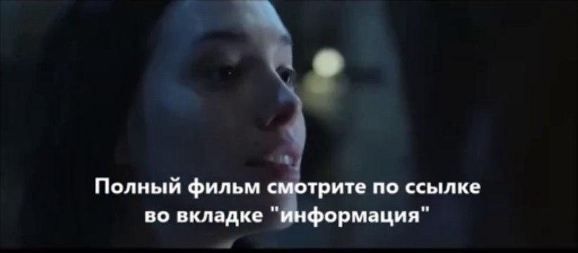 Я плюю на ваши могилы 2 смотреть онлайн в хорошем качестве