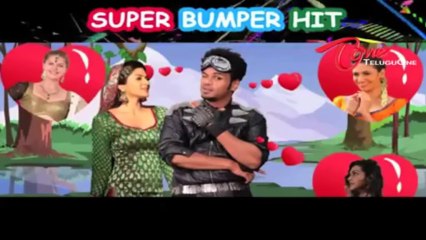 Potugadu Post Release Trailer | Manchu Manoj Animation Trailer | 02