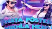 Bollywood Movie Phata Poster Nikla Hero Preview