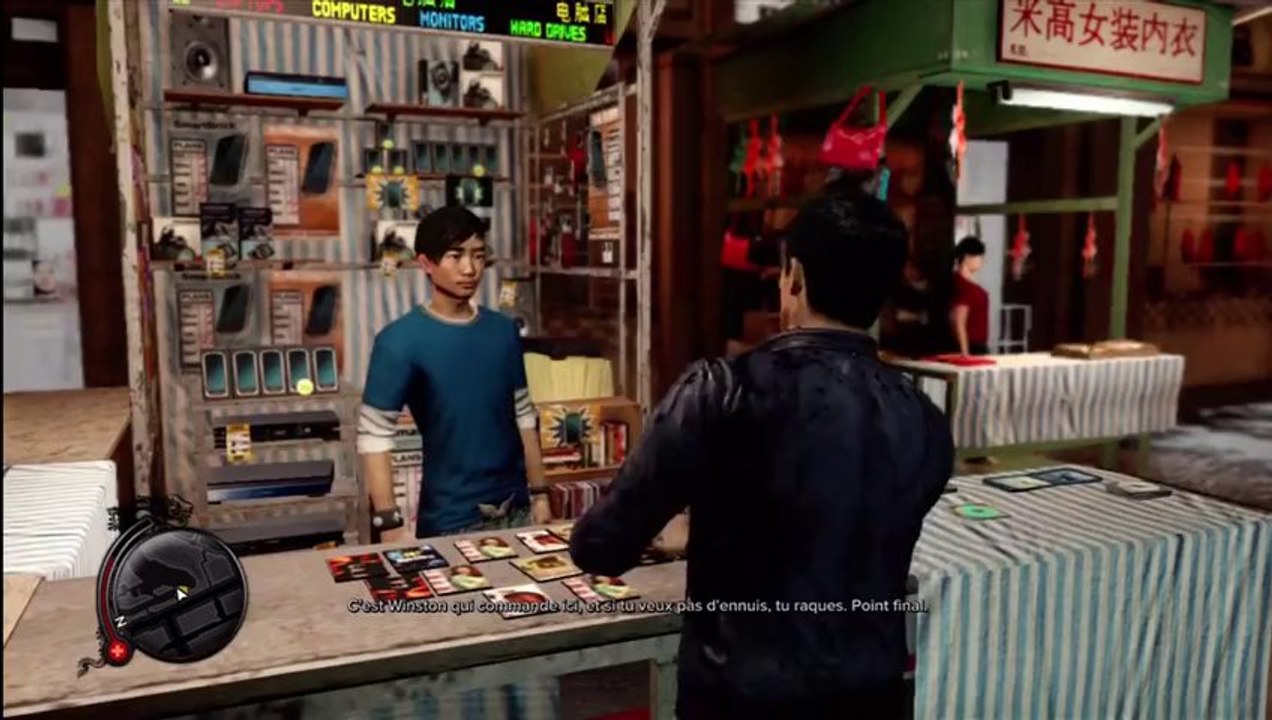 PleyDecouverte Sleeping Dogs
