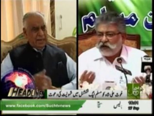 News Headlines 04pm September 17, 2013