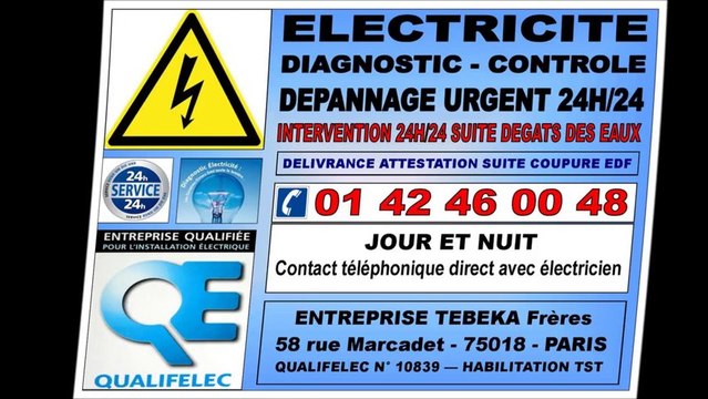 ELECTRICITE ENTREPRISE PARIS 8eme 0142460048 ELECTRICIEN PARIS 8e 75008