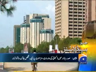 Geo Headlines-17 Sep 2013-1600
