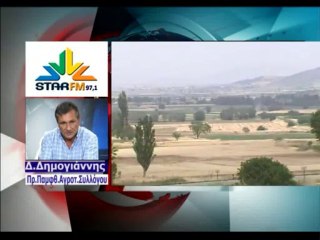 Μπάχαλο με το E9 των αγροτεμαχίων. "Λύγισε" το TAXISNET χθες