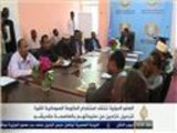 منظمة العفو الدولية تنتقد الصومال