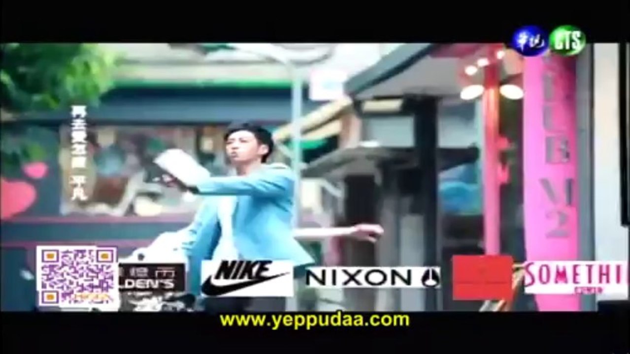 Ring.Ring.Bell.E11.yeppudaa-002