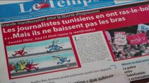 Les journalistes tunisiens en grève pour dénoncer les pressions