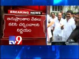 Seemandhra Cong leaders propose talks between leaders of both regions