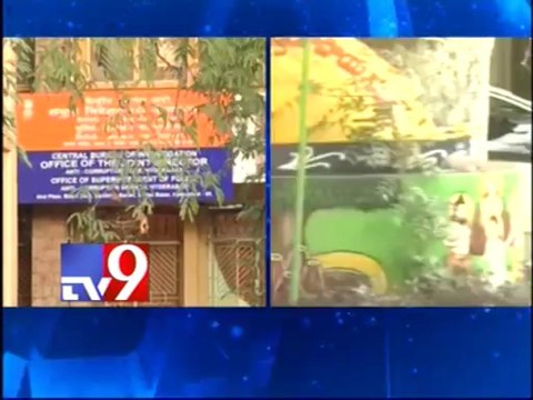 CBI files fresh chargesheets in Y.S.Jagan assets case