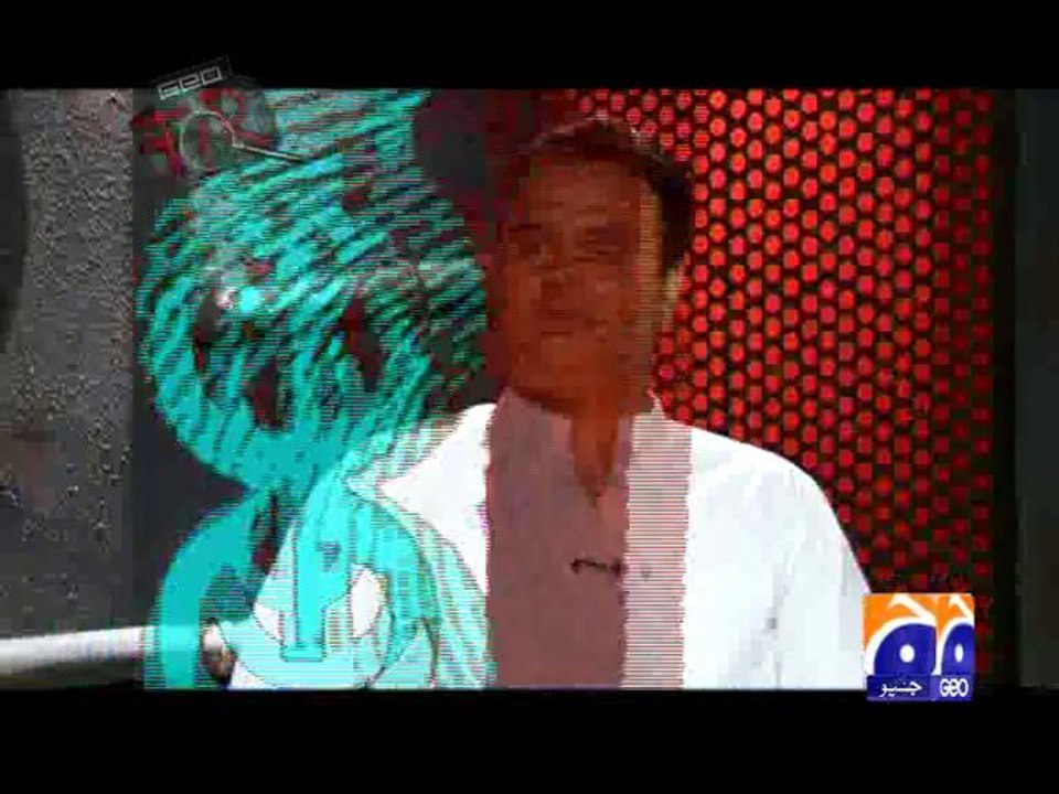 Geo FIR-16 Sep 2013-Part 3-Most Wanted: Kashif involved in financial fraud…!!