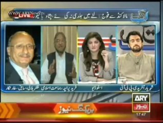 Ab Tak - 17th September 2013 - ARY News