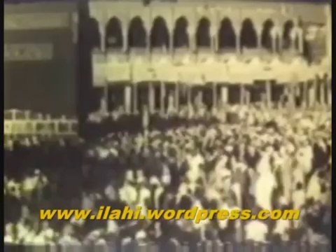Elveda Ey Şehri Ramazan - A`ma Kardeşler - Müziksiz İlahiler