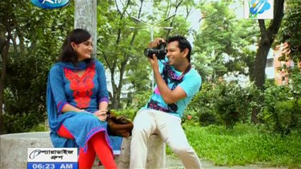 Sporsher Baire Tumi (Drama)