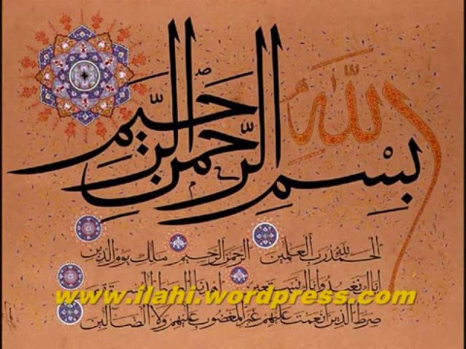 Fatiha Suresi - Tefsir Dersleri - Mahmut Toptaş Hoca